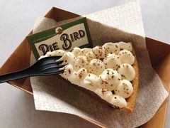 -Pie Bird(新闸路店)