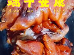 -清华大学-观畴园餐厅