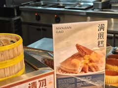 -厦门海港英迪格酒店(中山路店)