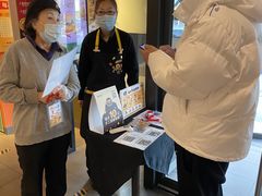 -麦当劳(农光里店)