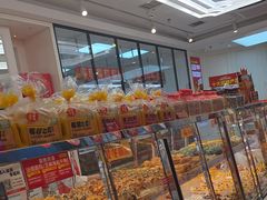 -味多美蛋糕(梨园店)
