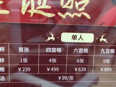 -猫头鹰照相馆(丰科万达店)