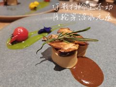 -生机蔬食·24节气料理餐厅(番禺广场店)