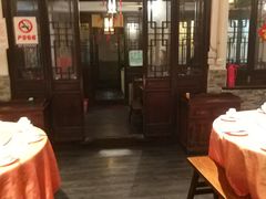 -三林本帮馆(中林街店)