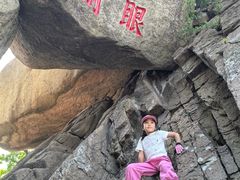 -丹东凤凰山景区