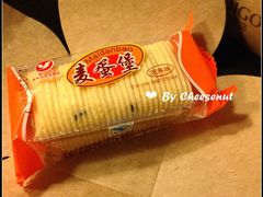 -厦门海港英迪格酒店(中山路店)