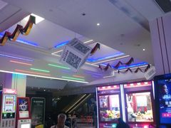 -环球时代影城(吉大店)