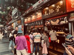 -八一路好吃街(雨田商务大厦店)