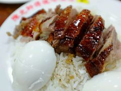 烧鸭饭-陈光记烧腊店(罗保博士街店)