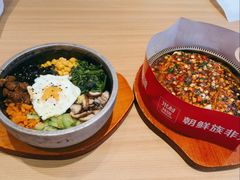 -米村拌饭(香坊万达店)