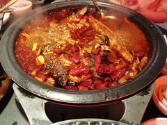 -探鱼·鲜青椒爽麻烤鱼(番禺万达店)