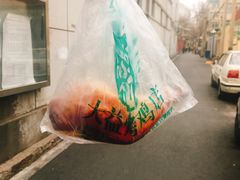 -大益烤鸡