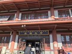 -霍尔果斯国门景区