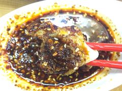 -大妈水饺(文华巷店)