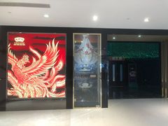 -惠食佳·朱雀(东方商厦店)
