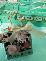 -青稚护手霜QINGZHI