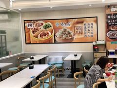 -紫光园·小馆(太玉园店)