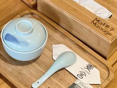 -麦子MaiMassage(打浦桥店)