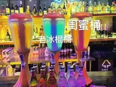 -么哈MOJAR(厦门云城万科里店)