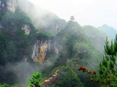 -重庆云阳龙缸景区