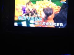 -998KTV(民治民乐店)