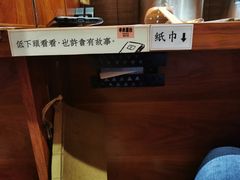 -独食火锅·半米屋台(直营总店)