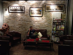 iphone_upload_pic-时光漫步酒店(北京雍和宫南锣鼓巷后海店)