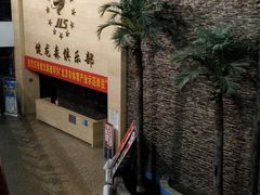 -健龙森俱乐部·游泳·健身·羽毛球综合体育馆