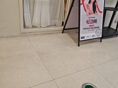 -PARFUM FLORAL花境法餐(南京首店)