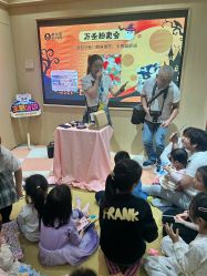 点击看大图 -奈尔宝·儿童乐园·亲子餐厅(前滩店)