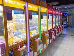 -星悦蓝海欢乐园(石路天虹店)