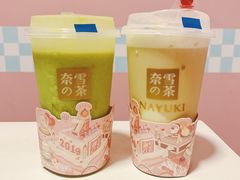 -奈雪的茶(永嘉天地东百城店)