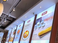 -和合谷(德外店)