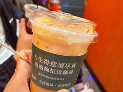 -囍福咖啡(这有山店)