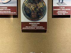 -洛阳周王城天子驾六博物馆