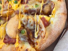 -达美乐比萨(栖霞大道店)