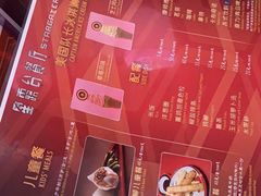 -迪士尼小镇
