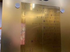 -复地万科·活力城-停车场