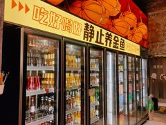 -神府路壹号·海鲜烧烤·砂锅粥·锅物(三坊七巷店)