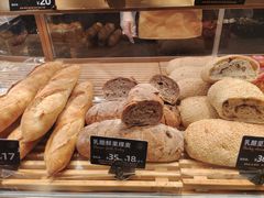 -FANEN法念·烘焙·甜点(万象城店)