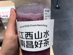 -KUNCHA鲲茶·江西制茶(铜锣湾店)