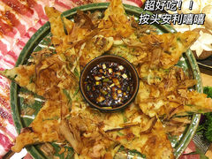 -吉秋田鲜和牛烧肉·肉档自选