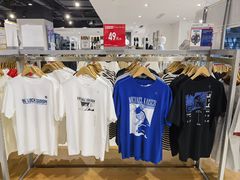 -济南恒隆广场