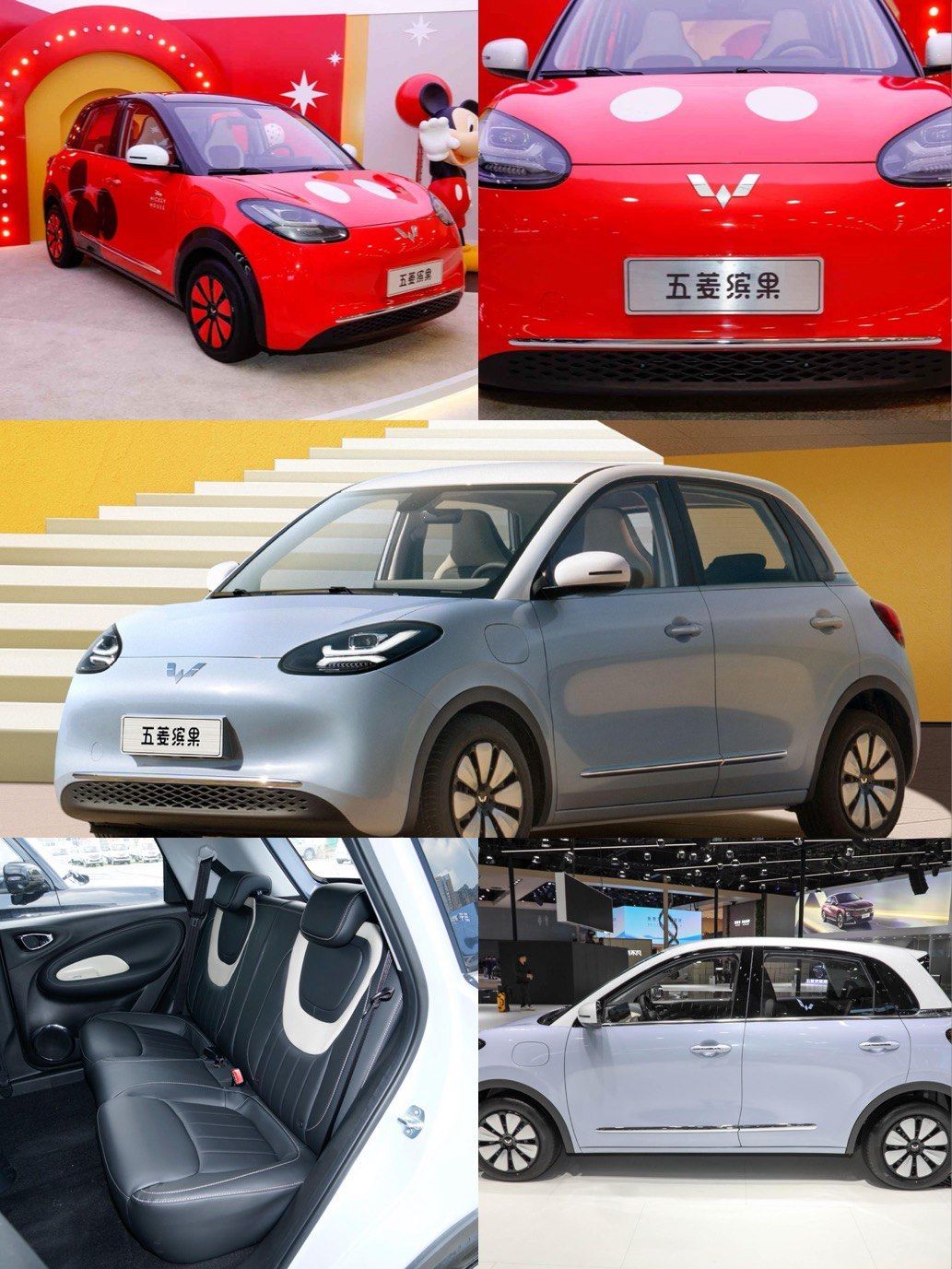 5万左右的家用代步车