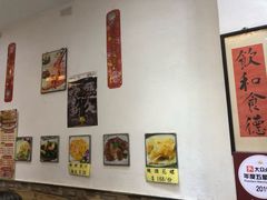 -凤城礼记鱼翅海鲜酒家(新马路总店)