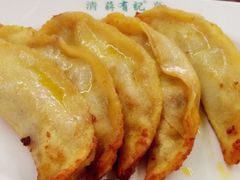 -清真蒋有记(老门东店)