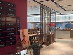 -下塘街七号(圆融时代广场店)