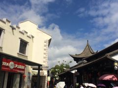 -云南民族村