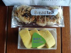 -BreadTalk面包新语·烘焙蛋糕(富力海珠城店)
