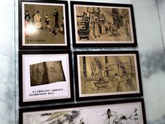 -白鹿洞书院
